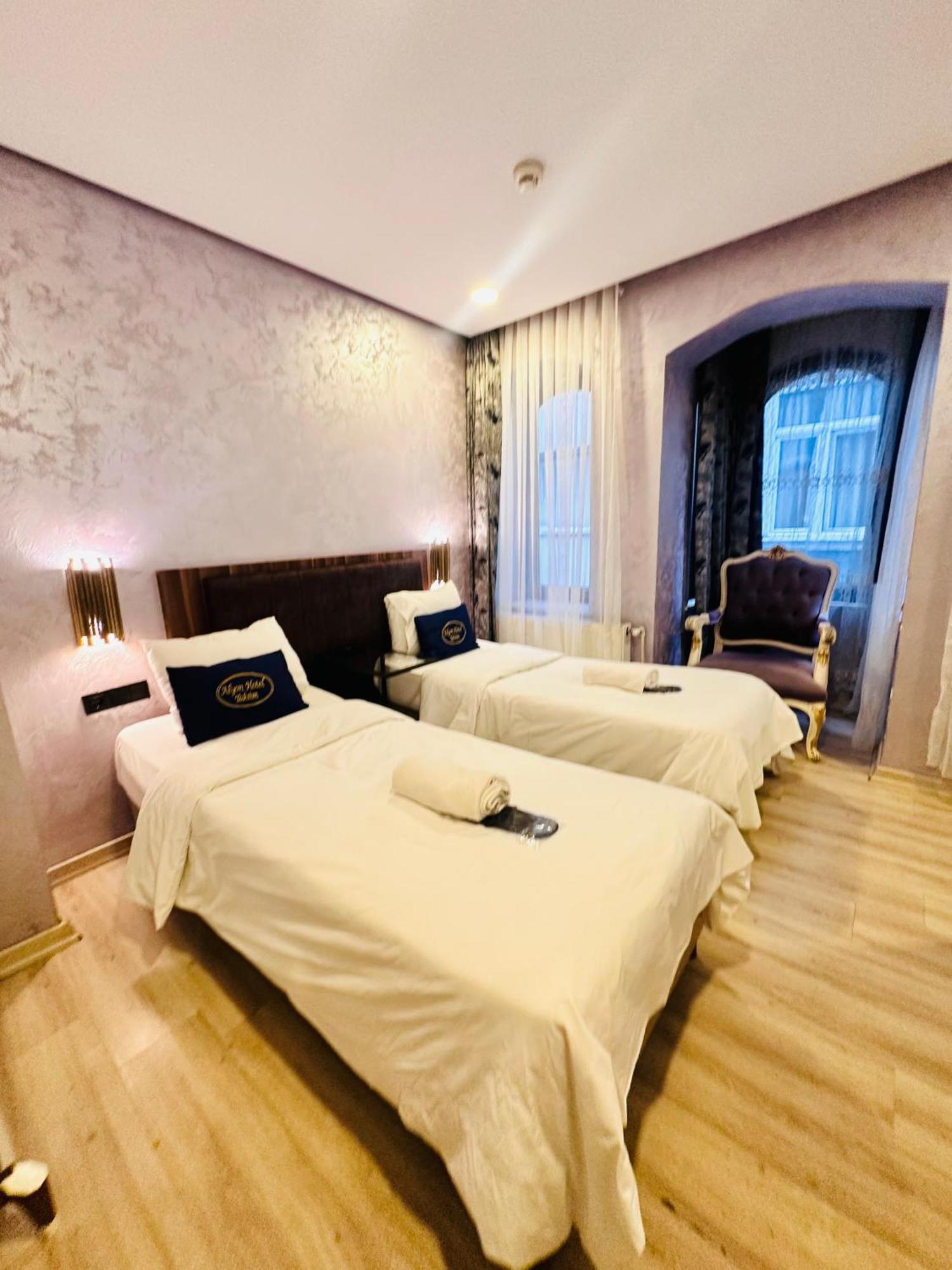 City Center Allyon Suit Hotel Istanbul Exterior photo